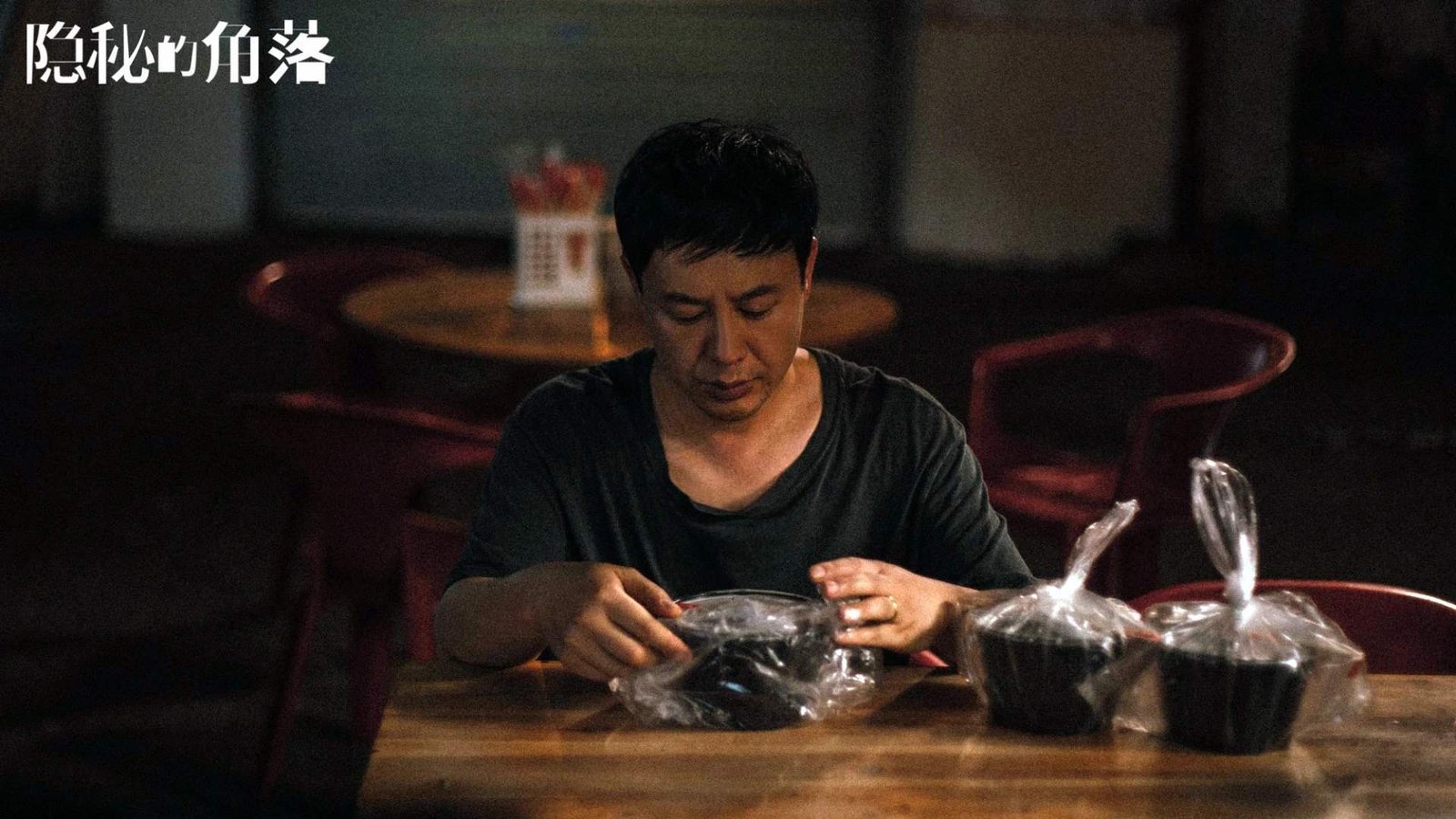 如何挖掘关键词,代码能跑就不要动