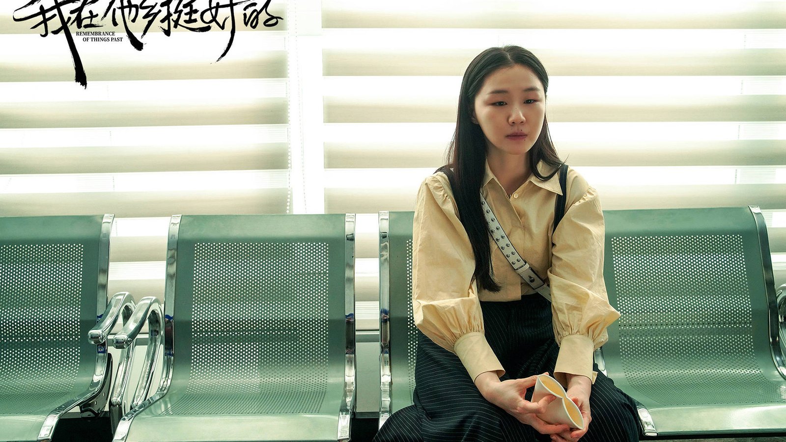 分享一个好看的网站跳转页面代码