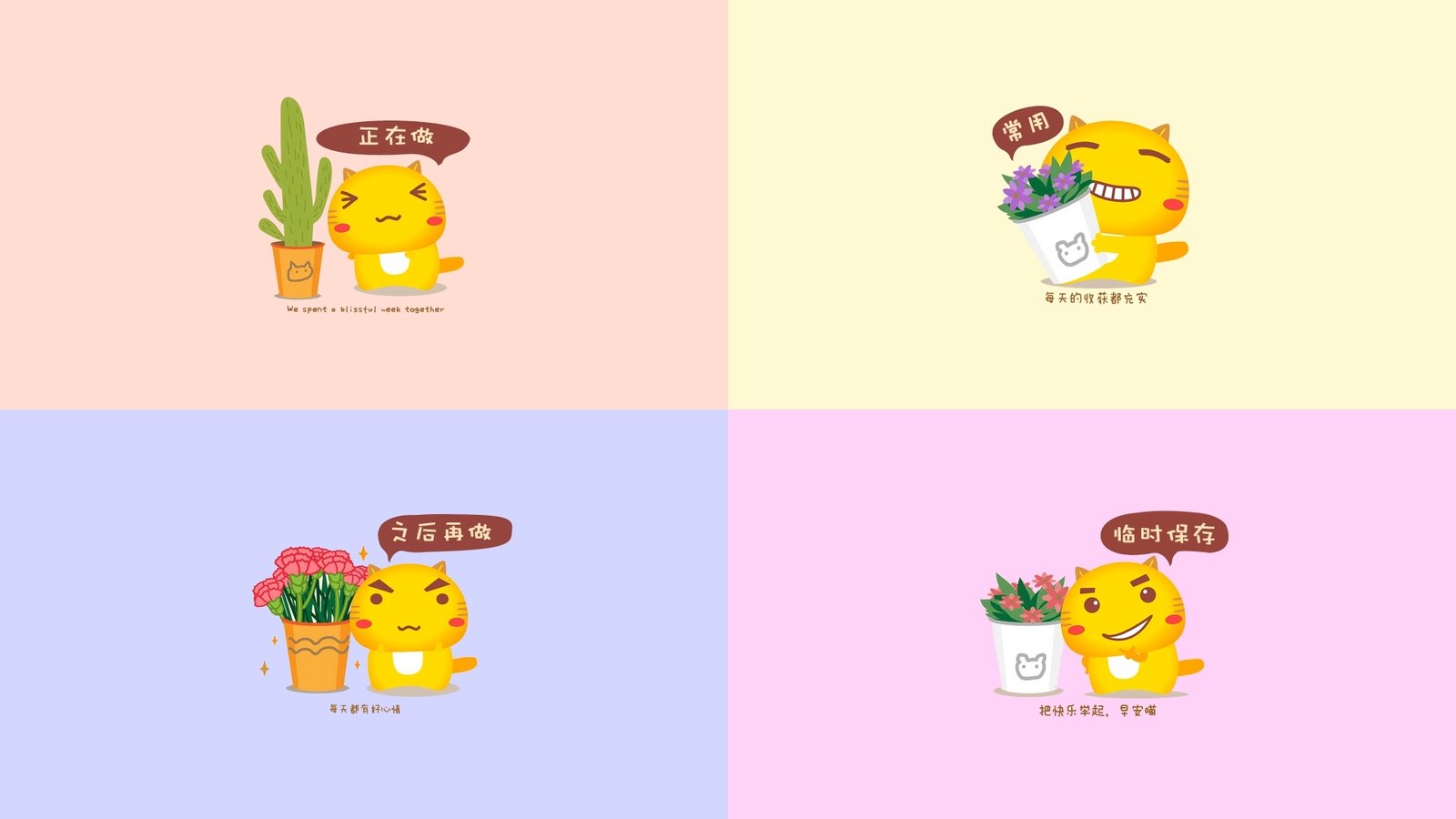 拼多多免单下单全额返是真的吗?亲测后小千解说告诉你真相