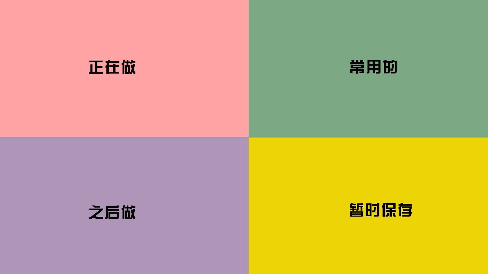 自建的床图API接口代码,比市面上的既简单又稳定 - 全民博客