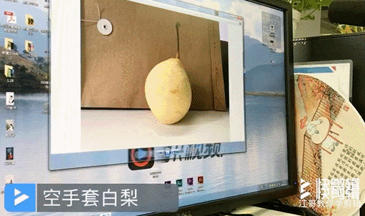 这里是大图1