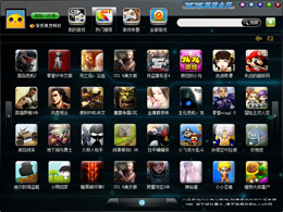 下载游戏的软件叫什么宝 7k7k_3.0.jpg