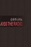 kiss the radio 2013