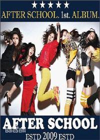 韩国女团 Afterschool