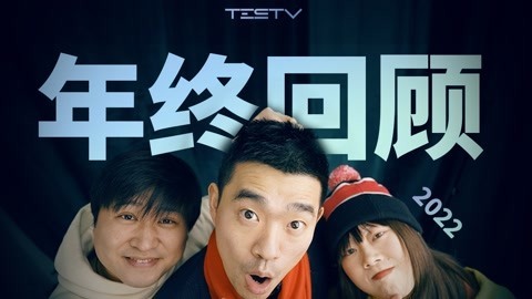 值不值得买