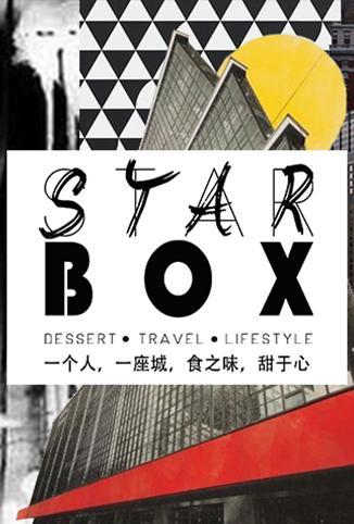 STARBOX}