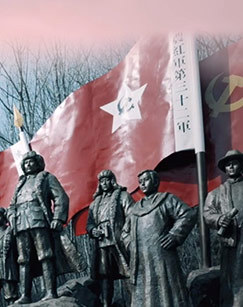 信仰的光芒——白山黑水十四年