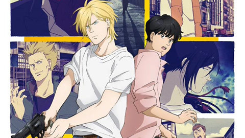 BANANA FISH