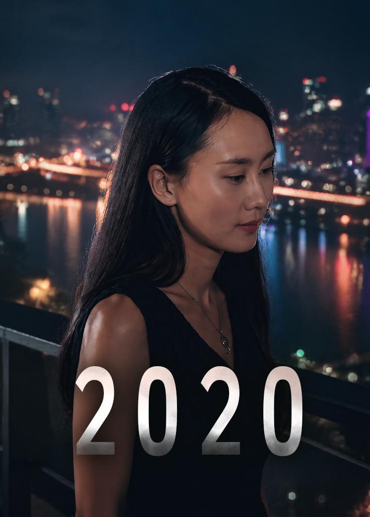 2020