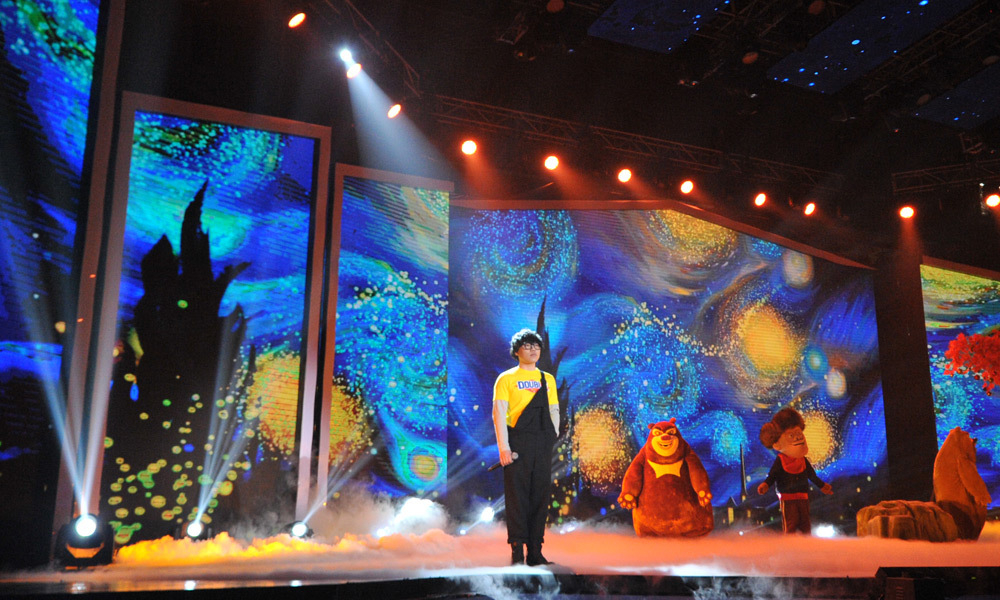 2017BTV卡酷少儿动画春晚星光熠熠