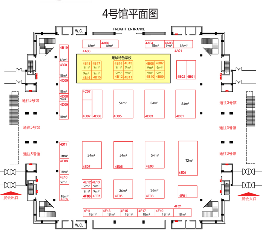 4号馆平面图