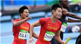 中国男子4x100米接力赛获第四