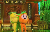 2016年BTV卡酷春晚 情景剧《削水果》