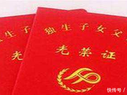 退伍军人福利到了，持证就能领3项补贴，战友互相转告