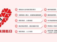 11亿的免费广告服务,三年后比亚迪说此事与我无关,我也是受害者