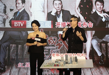 “斌琍”十年后再携手 “互掐”很自然