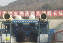 世界最深车站 时速330公里动车将从这里过