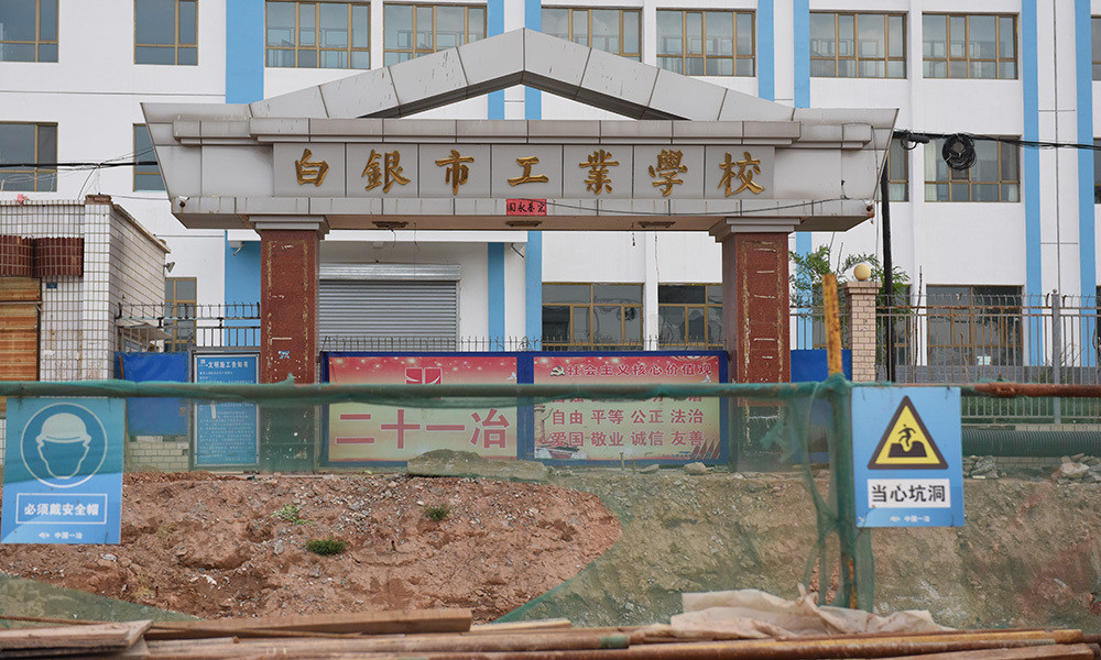 白银案凶手家上方住警察,白银凶案28年才破应