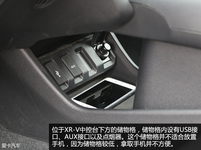 點(diǎn)擊在新窗口中打開圖片