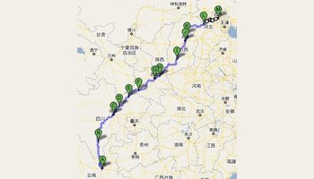 这条国道经过北京,河北,山西,陕西,四川,和云南6个省市.