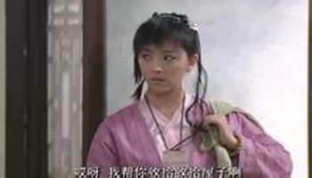 电视剧人物电视剧《武林外传》中人物 姓名:慕容子的姐姐 年龄:20~30