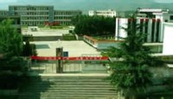 广南县民族职业高级中学