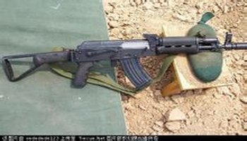 qbz56c短自动步枪
