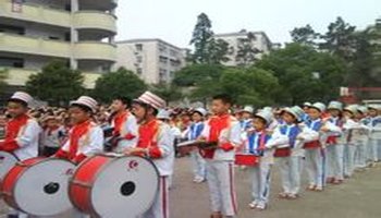 衡南县星火实验小学