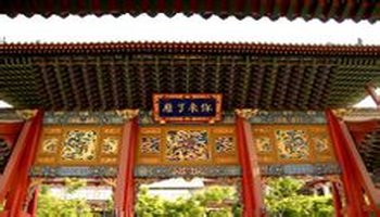 徐州城隍庙
