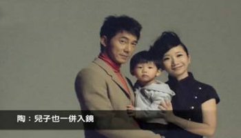 堪称幸福夫妻代表,还拥有豆豆,李小龙两个可爱宝贝,陶子昨天与老公进