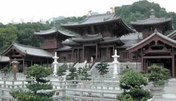 黄大仙区