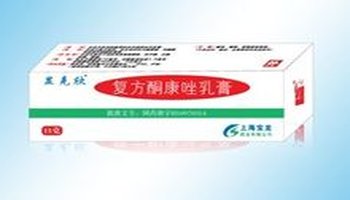 显克欣