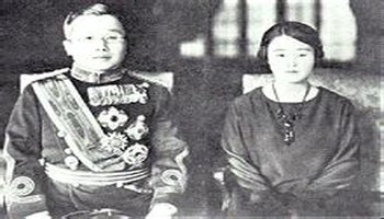 李方子