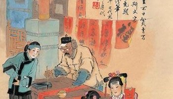 《风俗通》 中引《黄帝书》说:上古的时候,有神萘郁垒俩兄弟,他们住在