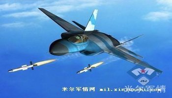中国战斗机歼-x