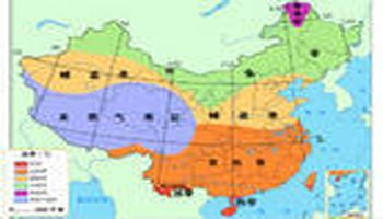 概述 中国根据≥10℃积温自北向南划分五个温度带,即,中温带,,,,同时