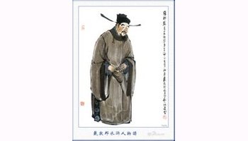 因为姓氏相同与张团练结为兄弟,与张团练和蒋忠狼狈为奸欲加害武松