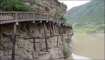 石门栈道