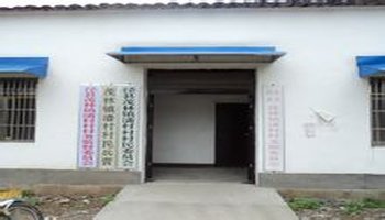 潘村村-安徽宣城市泾县茂林镇下辖村