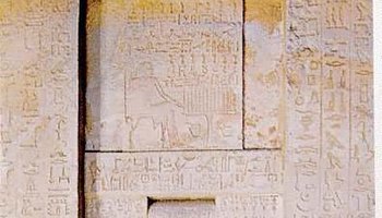希腊人把埃及文字的碑铭体称为"圣书
