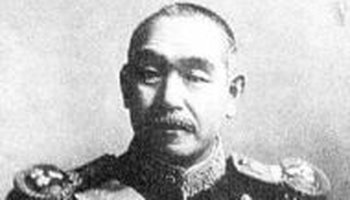 二战,日本首相铃木贯一郎为什么不是战犯?