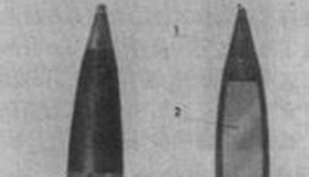 2  关键词: 弹药 榴弹 炮弹  简介 83式122毫米榴弹炮杀爆榴弹于80