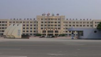 百科名片禹城市综合高中,原为禹城三中,始建于1958年,1990年3月经省