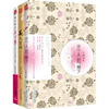 <em>家有儿女</em>系列之<em>老顽童</em> - 商品详情页 - 360购物