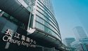 长江集团中心