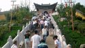 药王山风景区