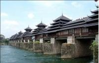 古建筑之——风雨桥