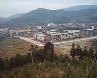 浙江省中心镇,温州市现代化建设示范试点镇,泰顺县旅游中心和城镇体系
