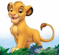 狮子王 - 著名美国动画电影