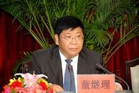 县长,中共云南省巍山县委书记,云南省大理州州委常委,组织部长,云南省